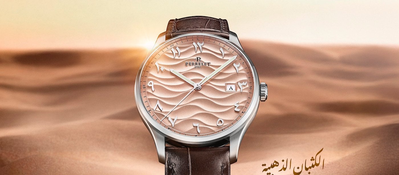 Weekend Sand Dunes by Perrelet in a Middle East-exclusive edition