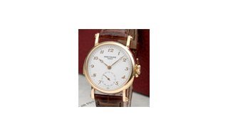 Rare Patek Philippe Offered in Upcoming Antiquorum Sale