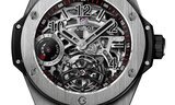 Hublot Big Bang Tourbillon Power Reserve 5-Days Indicator