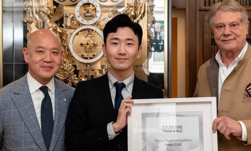 Shin Ohno wins the Young Talent Competition for his creation ‘Fuyu-Geshiki'