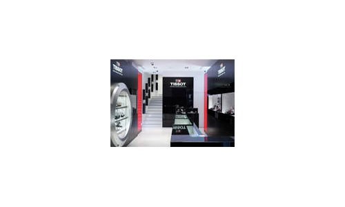 Tissot opens a monobrand store on Paris's Champs-Elysées