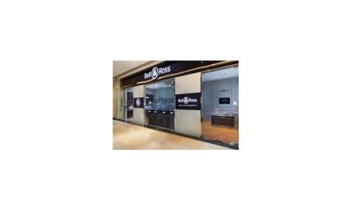 Bell & Ross opens its first store in Beijing China