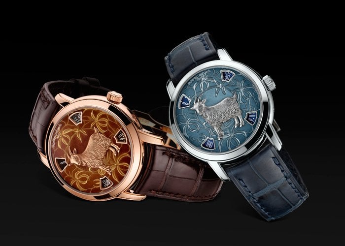 Vacheron Constantin Métiers d'Art Collection - The Goat from “The Legend of the Chinese Zodiac”