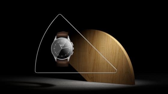 The (smart) watch of the day: Vector 
