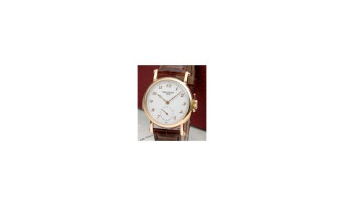 Rare Patek Philippe Offered in Upcoming Antiquorum Sale