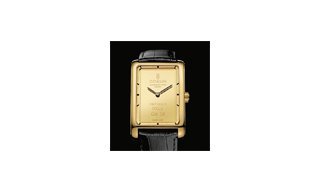 Corum's Heritage Ingot Watch