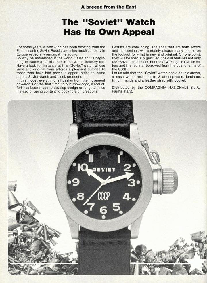 The special charm of the watch made in the USSR, “A breeze from the East”
