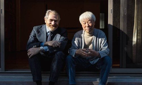 Lee Ufan X Bvlgari: an extraordinary artistic dialogue
