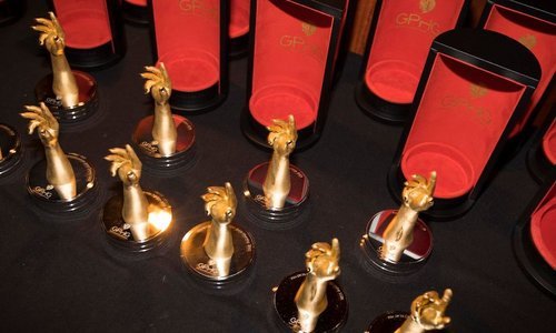 Entries open for the 25th Grand Prix d'Horlogerie de Genève