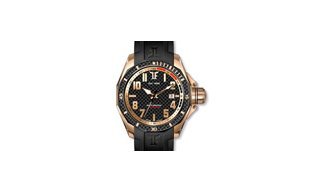 BaselWorld 2012 - New T-Fun Collection from TF Est. 1968