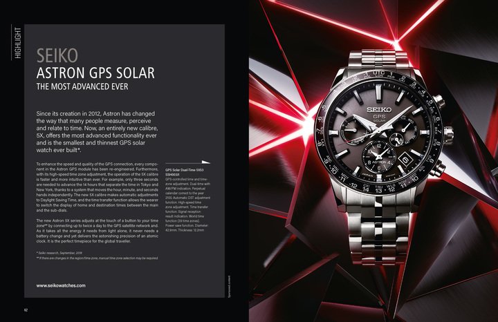 Seiko Astron GPS Solar