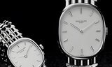 PATEK PHILIPPE