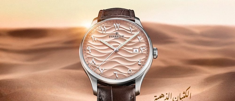 Weekend Sand Dunes by Perrelet in a Middle East-exclusive edition