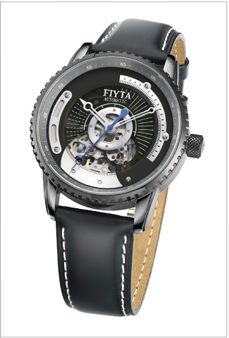 Fiyta clearance holdings ltd