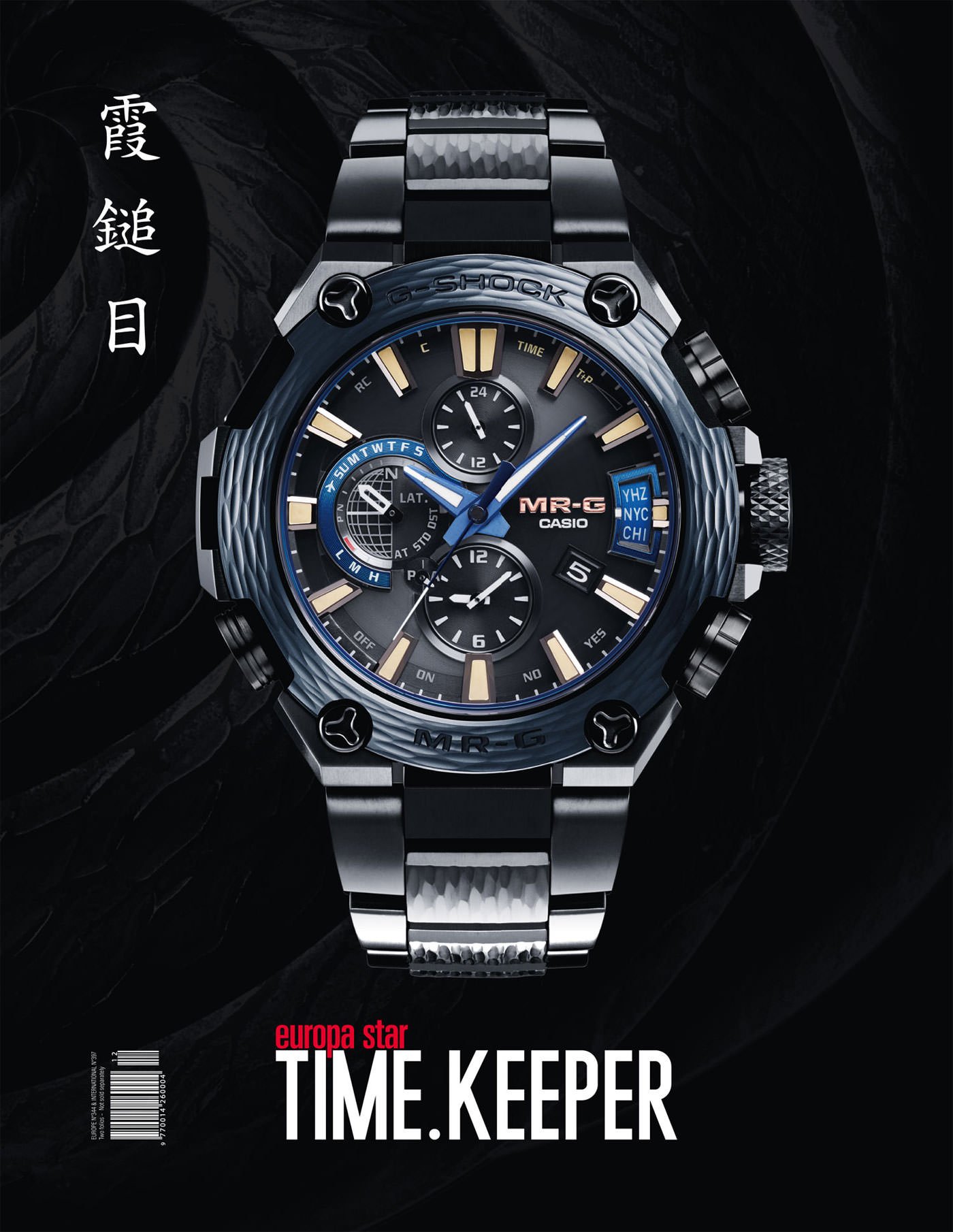 G-SHOCK the world for 35 years