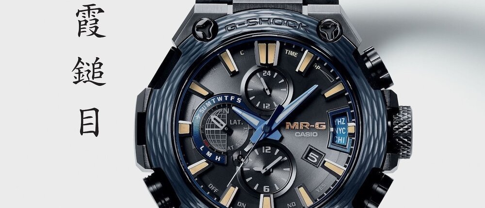 From the archives: Casio, from electronic technology to cultural soft power