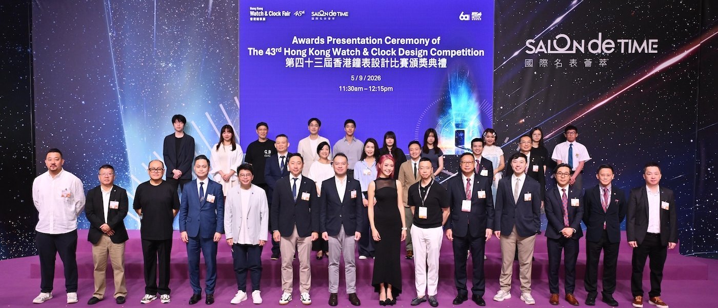 Hong Kong Watch & Clock Fair, Salon de Time attracts over 17,000 global buyers