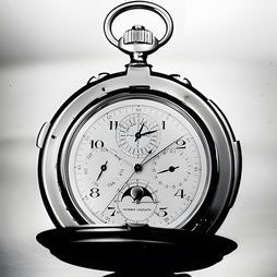 VACHERON CONSTANTIN “Les Complications”
