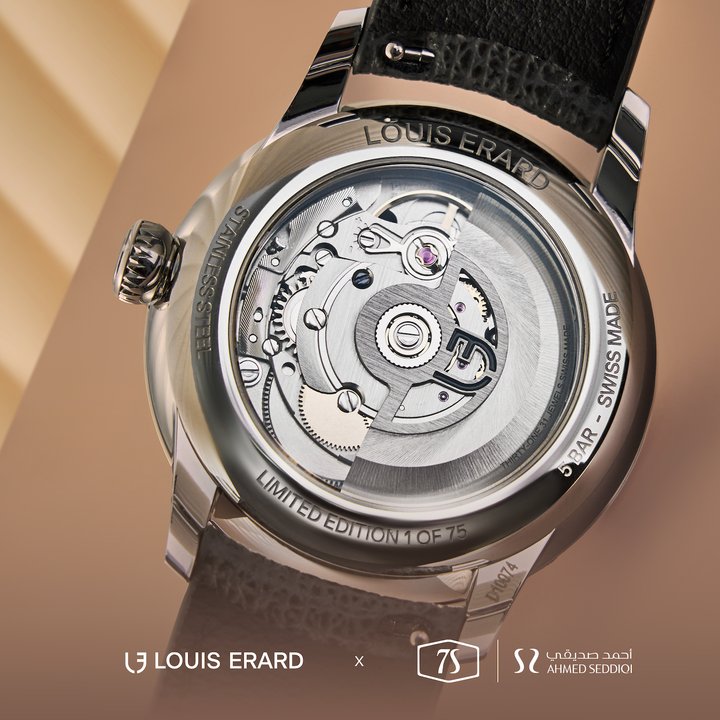 Louis Erard and Ahmed Seddiqi unite to launch copper-toned La Petite Seconde for 75th anniversary