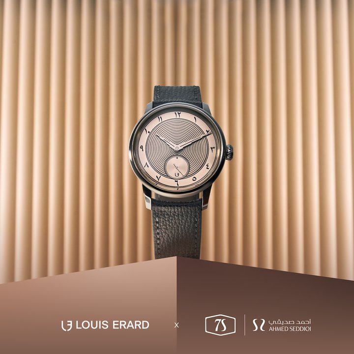 Louis Erard and Ahmed Seddiqi unite to launch copper-toned La Petite Seconde for 75th anniversary