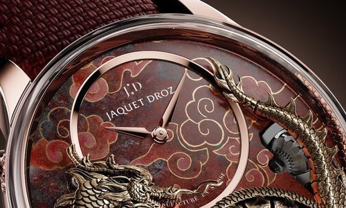 Jaquet Droz Imperial Dragon Automaton Red Gold in Cuprite