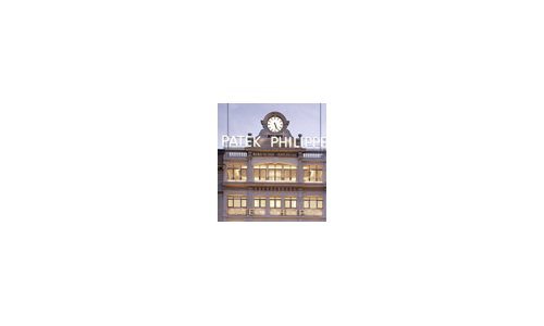 Inauguration of the Patek Philippe Salon