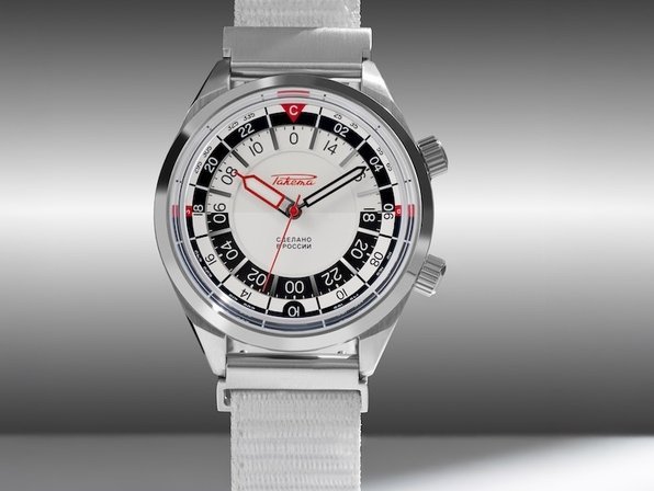 Introducing the Raketa Baikonur