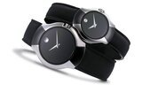 Movado Allia