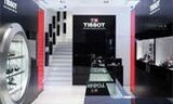 Tissot opens a monobrand store on Paris's Champs-Elysées