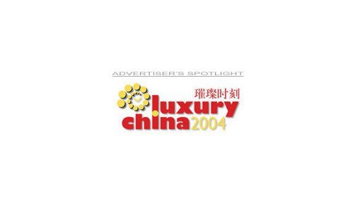 Meeting point for the international watches and jewellery sector in Shanghai