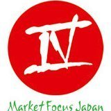 The IWC image challenge in Japan
