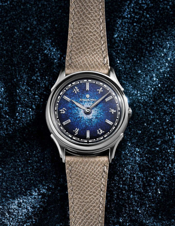 The multiple enamel layers on the Ancestra's inaugural edition result in a visually arresting texture, reminiscent of deep seas. The series draws inspiration from the earliest known depiction of a dragon — the Hongshan culture's carved jade dragons. Its case and lugs reinterpret these ancient artifacts in the form of elegant, detached lugs that are screwed externally onto the case. The sinuous lugs mirror the curves of the jade dragon, secured with internal screws and intricately engraved, external bolts featuring a traditional Chinese motif. 