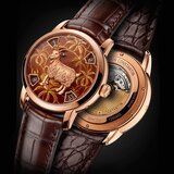 Métiers d'Art - The Legend of the Chinese Zodiac 2015, year of the goat by Vacheron Constantin