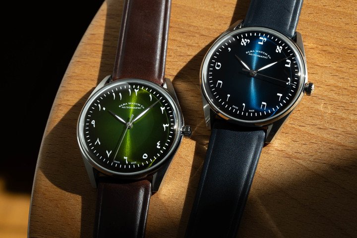 Ace Jewelers and Elka Watch Company present Diversity Series II