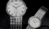PATEK PHILIPPE