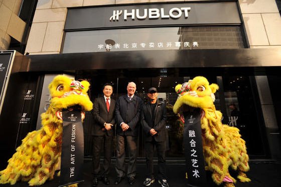 Hublot inaugurates its first stand-alone flagship store in China