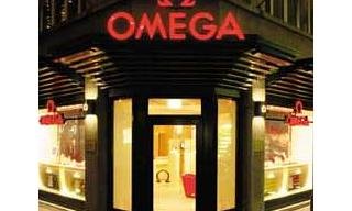 Omega's flagship store in Zurich