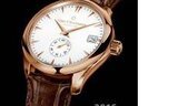 ALL EYES ON… CARL F. BUCHERER: The Golden Move