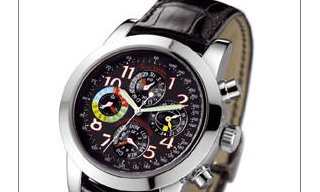 Girard-Perregaux in Shanghai