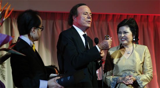 Julio Iglesias & Louis Moinet