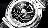ULYSSE NARDIN “Plantarium Copernicus”