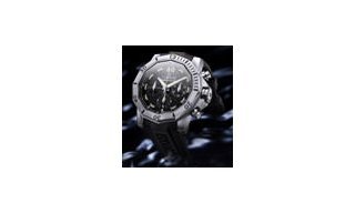 Corum's Admiral Cup Seafender 46