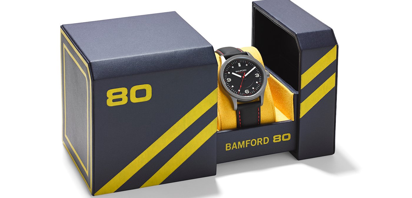 Bamford B80 Titanium