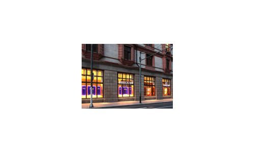 Breguet Boutique, the Swatch Art Peace Hotel – Shanghai