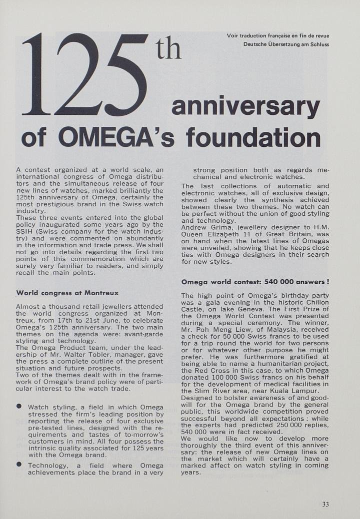 125 years at Omega (1974).