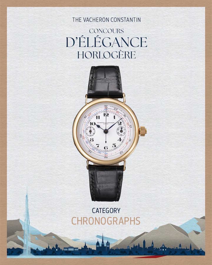 Vacheron Constantin and Phillips announce new Concours d'Élégance Horlogère