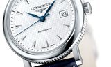 Longines Clou de Paris