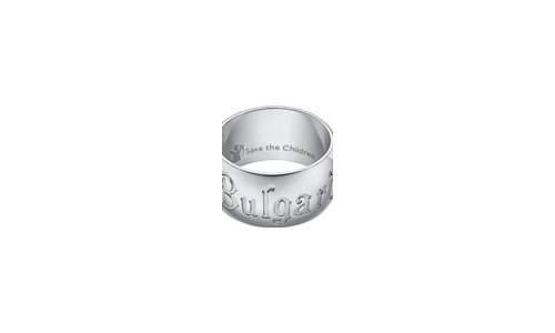 Bulgari to support the international Save the Children campaign“Rewrite the Future”