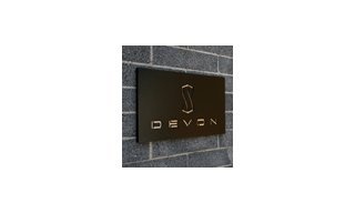 Devon launches a new production facility in Pasadena, California 