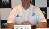 Formula One Driver Ralf Schumacher becomes new Ambassador for Oris Watches 